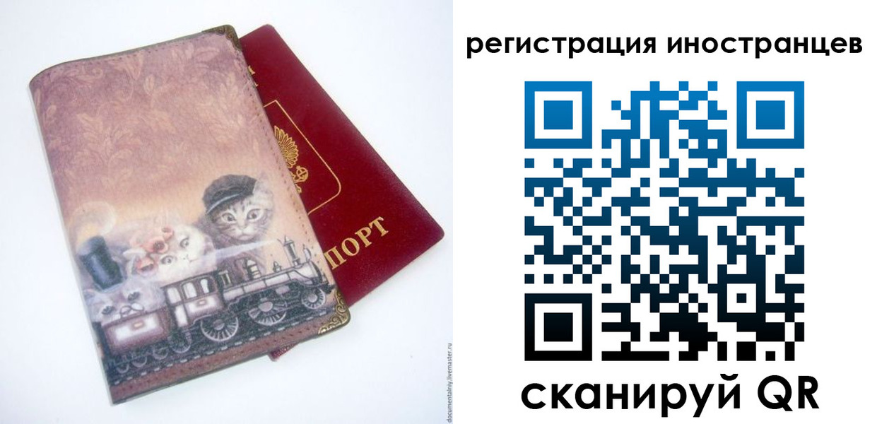 пропишу в квартире в Мантурово